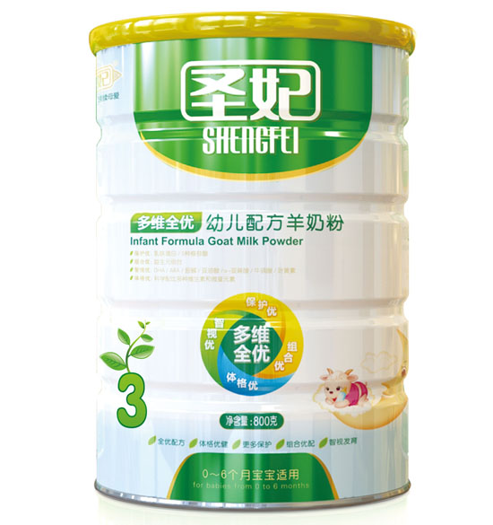 圣妃多維全優(yōu)幼兒配方羊奶粉3段