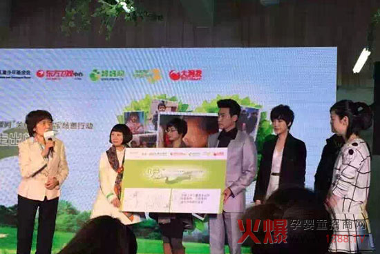 噯呵上海關(guān)愛公開課 有噯倍滋潤