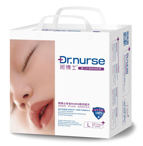 班博士嬰兒護(hù)理級紙尿褲L碼22片小包