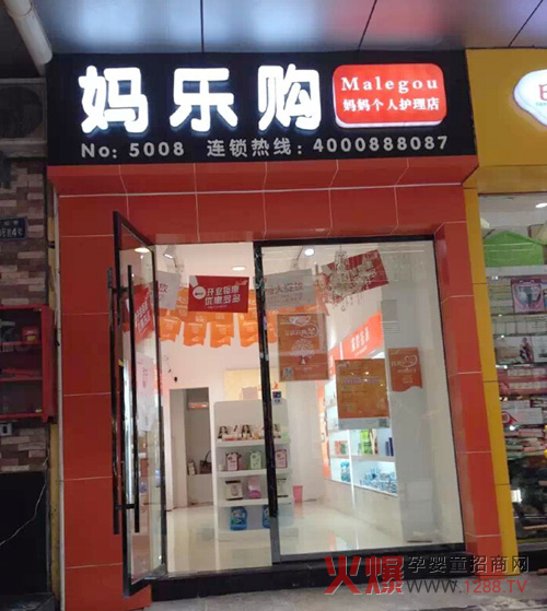 ףRُؑcfݵʢԇII(y)