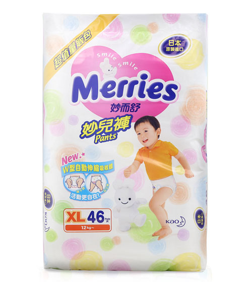 臺(tái)灣花王妙而舒拉拉褲XL碼46片
