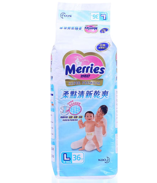 臺灣花王柔點(diǎn)清新干爽紙尿褲L碼36片