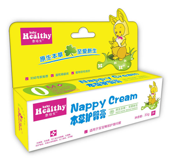 康培生本草護(hù)臀膏