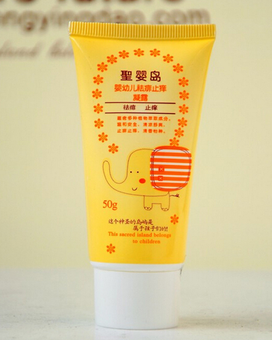 ʥ��u���׃�����ֹ�W��¶