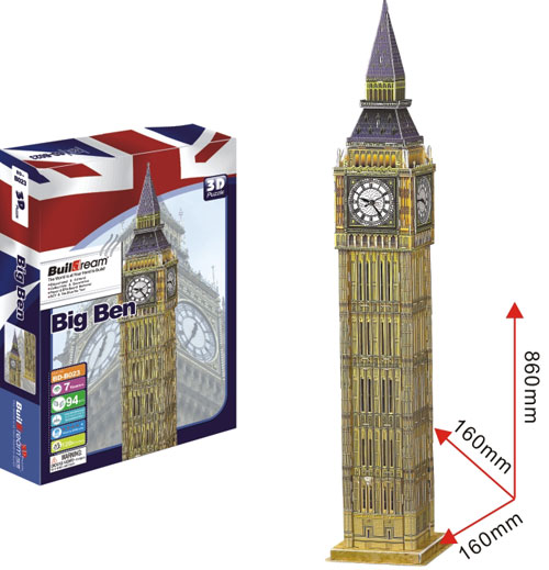 筑夢大本鐘--款號:BD-B023-無水印