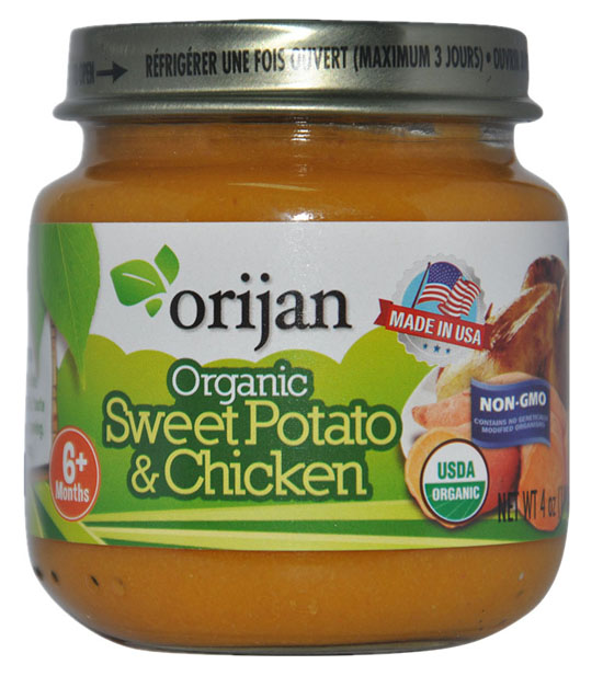 澳美森有機(jī)甜薯雞肉泥