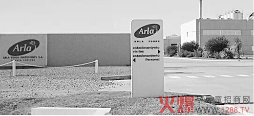 2002cWƷF(tun)ArlaʳƷ˾