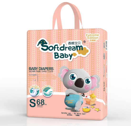 香睡寶貝超薄嬰兒紙尿褲S碼至尊版