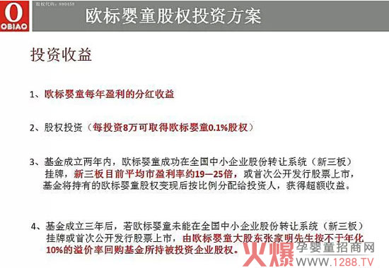 Wԭʼɰl(f) ȫ̡йɻ