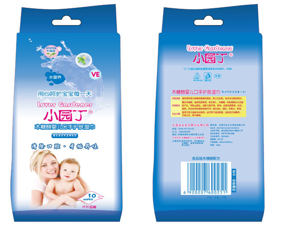 С�@��ľ�Ǵ�yinge�����o(h��)�w�����(d��)��10Ƭ