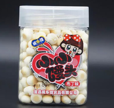 威樂佳布丁味饅頭80克