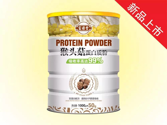 富源堂猴頭菇蛋白質(zhì)粉