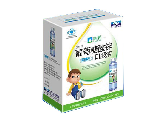 肯愛(ài)葡萄糖酸鋅口服液藍(lán)瓶裝