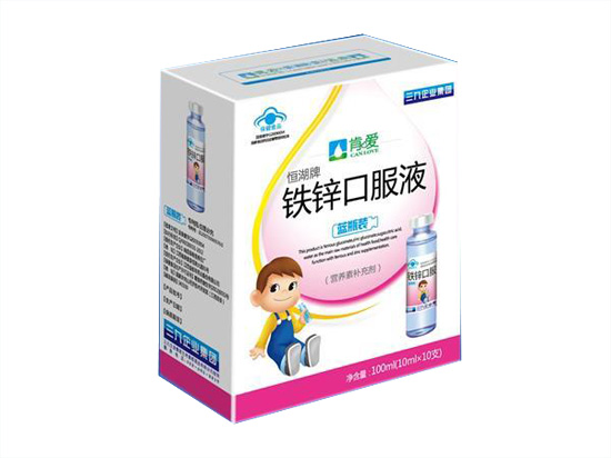 肯愛鈣鋅口服液藍(lán)瓶裝