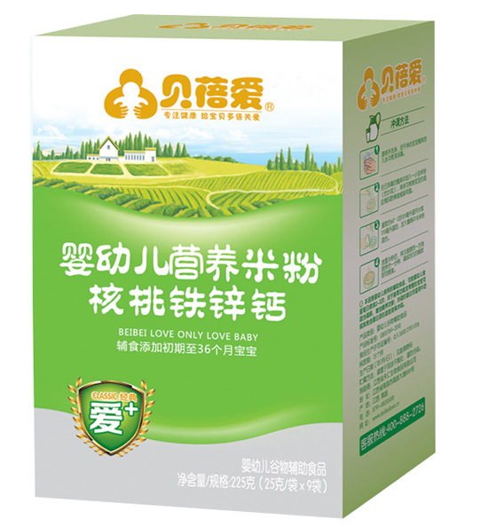 ؐ���(��i)��(j��ng)���(��i)+�׷ۺ����F�\�}���׃��I(y��ng)�B(y��ng)�׷�