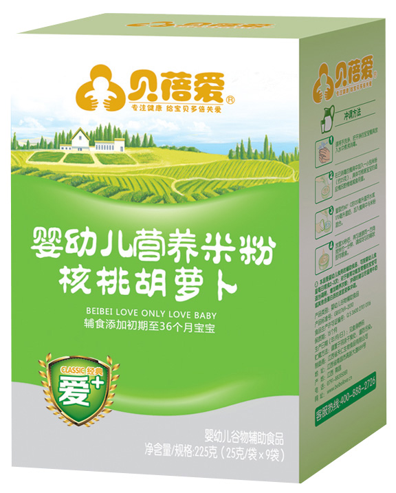 ؐ��۽�(j��ng)���+�׷ۺ��Һ��}�����׃��I(y��ng)�B(y��ng)�׷�