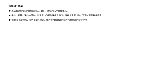 ��˹�R����ů̺1�l�b��Ϣ