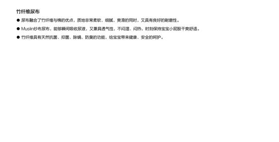 ��˹�R�����w�S��