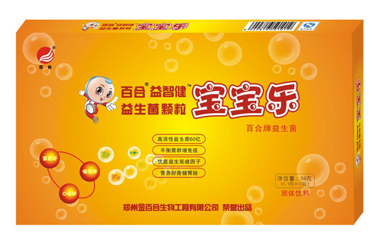 金百合寶寶樂(lè)