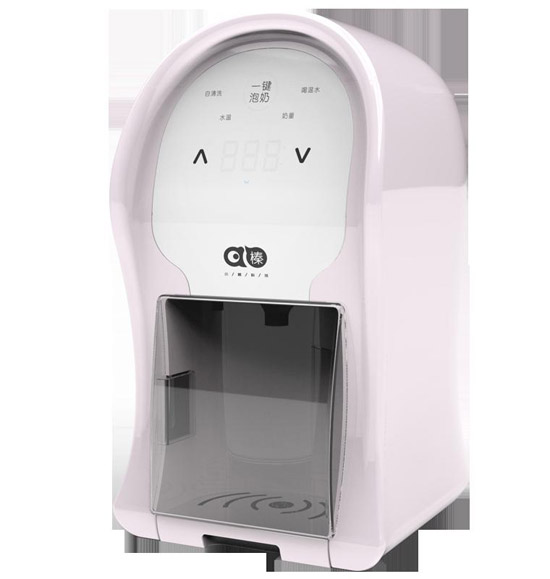 小榛智能喂奶機粉色