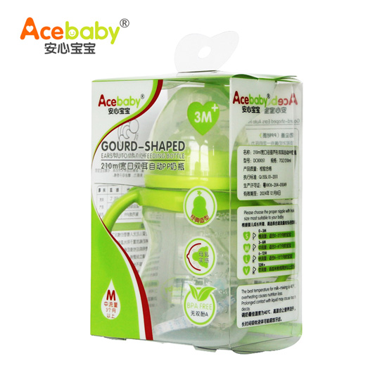 安心寶寶210ml寬口雙耳自動(dòng)PP奶瓶綠色盒裝