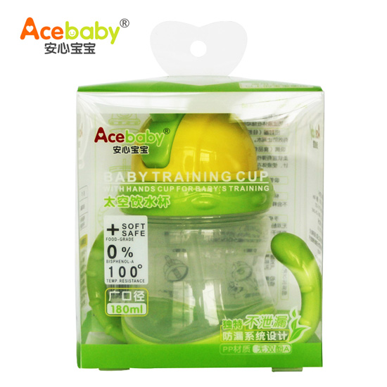 安心寶寶太空飲水杯黃蓋綠邊盒裝