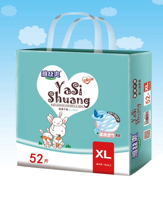 ŽzˬXLᱡħgNоw͸ѝ