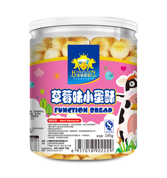 金盾愛嬰草莓味小蛋酥餅干