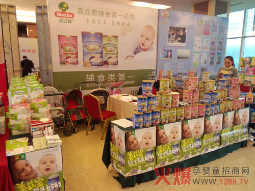 oʳվ ƝƝSLɊZĿ