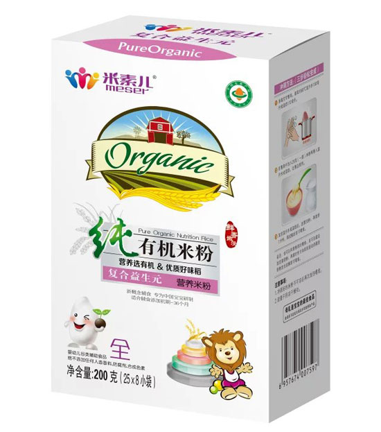 米素兒純有機復(fù)合益生元米粉盒裝