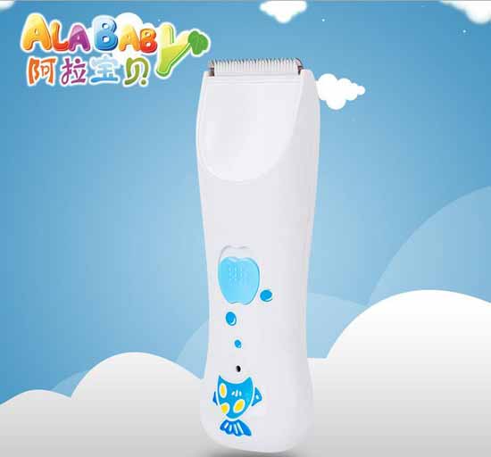 阿拉寶貝嬰兒充電理發(fā)器