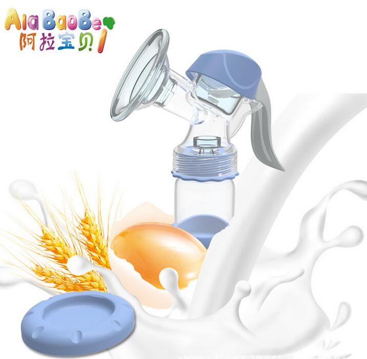 阿拉寶貝手動(dòng)吸奶器