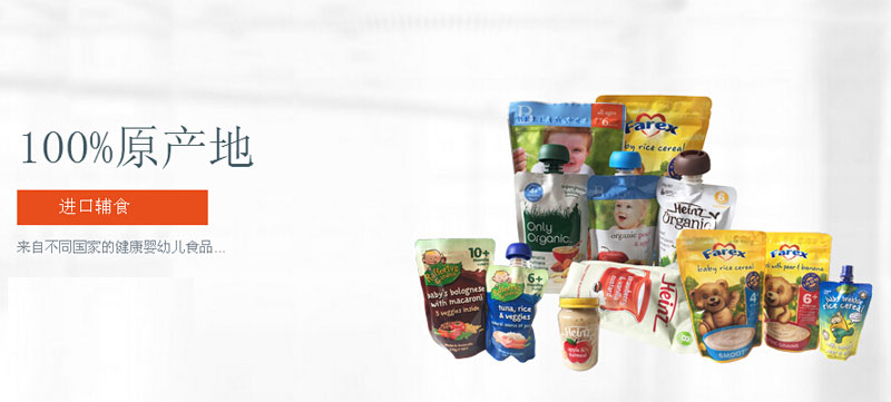 �a(ch��n)Ʒ����