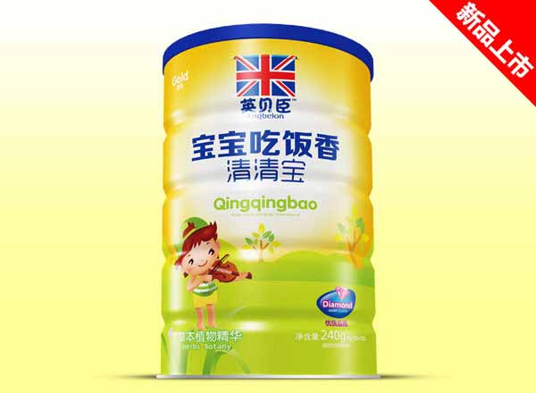 英貝臣清清寶鐵聽(tīng)寶寶吃飯香