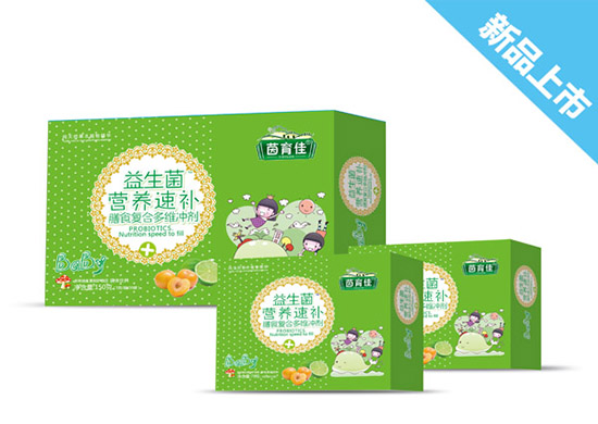 茵育佳益生菌營(yíng)養(yǎng)速補(bǔ)膳食復(fù)合多維沖劑