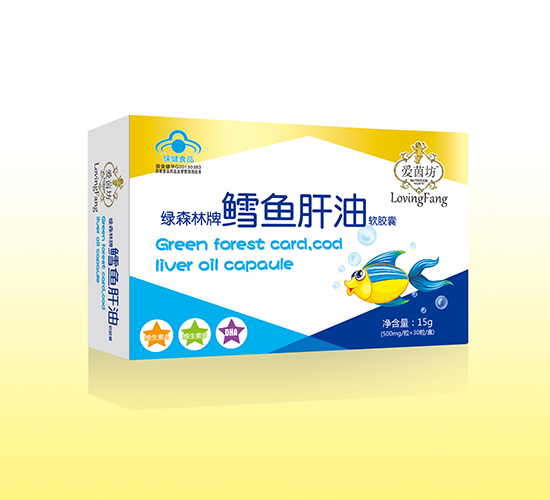 愛茵坊綠森林牌鱈魚肝油軟膠囊