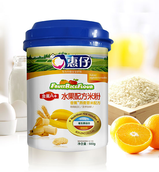 �����㽶����޲��ˮ���䷽�׷� (t��ng)�b