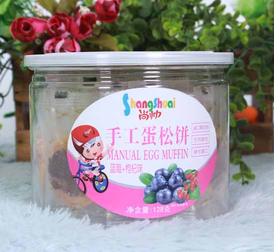 尚帥藍(lán)莓+枸杞味手工蛋松餅