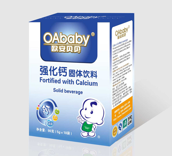 歐安貝貝強化鈣固體飲料
