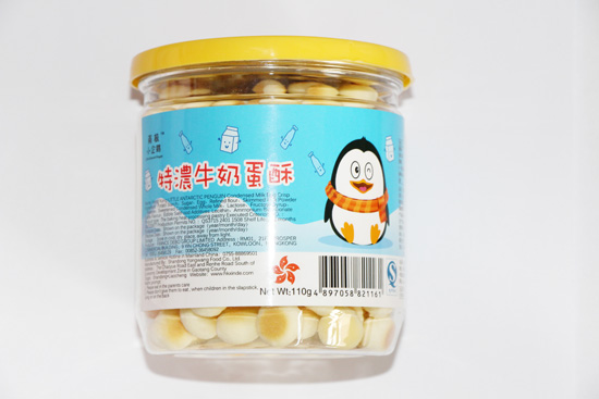 南極小企鵝特濃牛奶蛋酥