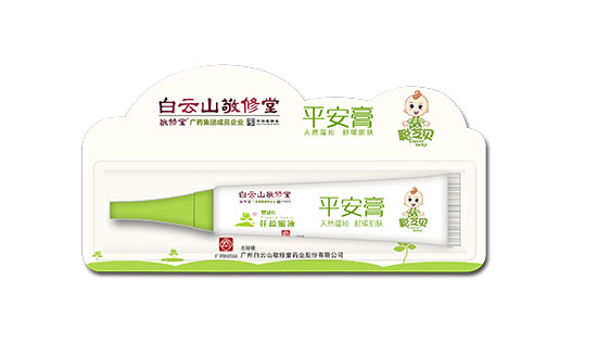 聰芝貝平安膏20g