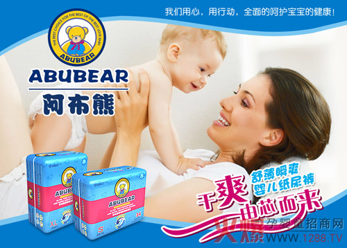 ܼѝ@ӱo(h)С˵