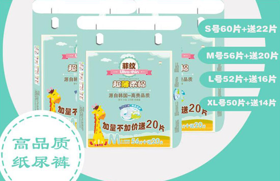 �Ƽyyingye����ѝ