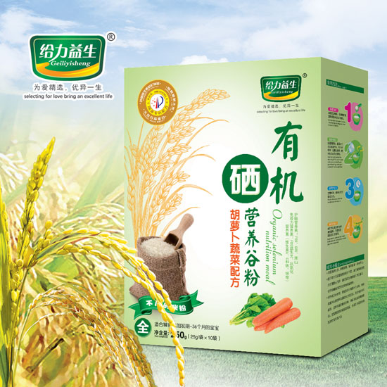 給力益生有機(jī)硒營(yíng)養(yǎng)米粉(胡蘿卜蔬菜盒裝)