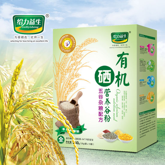 oЙC(j)IB(yng)׷ۣsZb