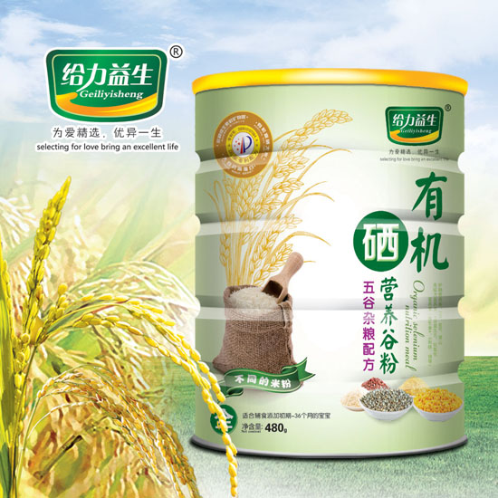 �o�������ЙC(j��)���I(y��ng)�B(y��ng)�׷ۣ�����s�Z�FͰ��