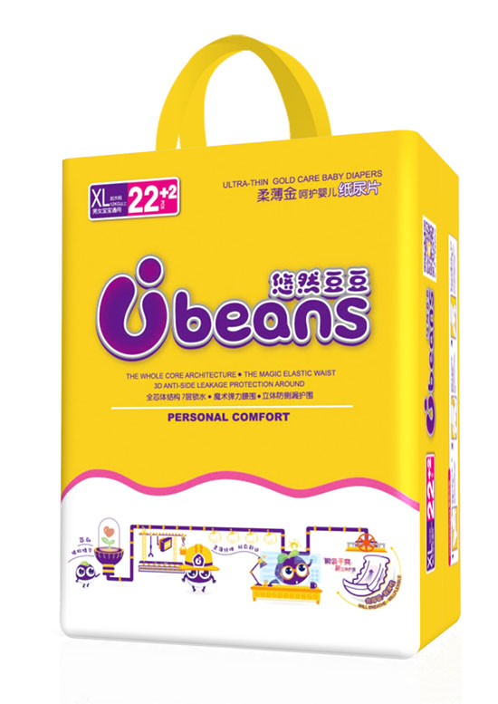 悠然豆豆柔薄金呵護(hù)嬰兒紙尿片XL24片