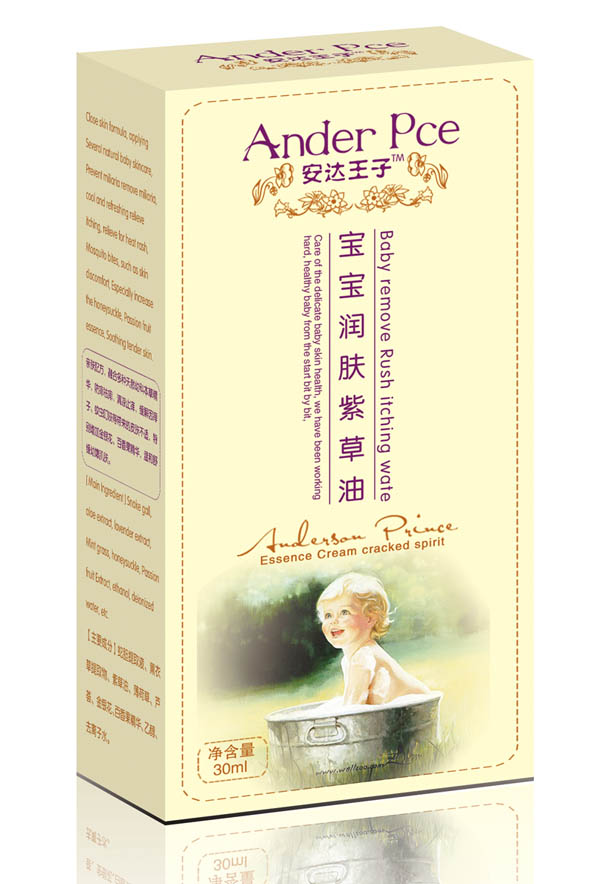 安達王子寶寶潤膚紫草油