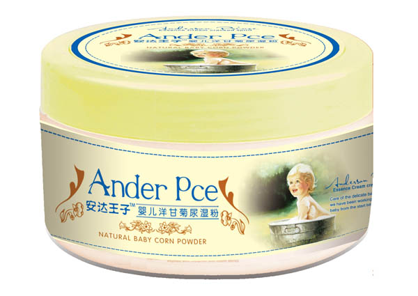 安達(dá)王子yinge洋甘菊尿濕粉