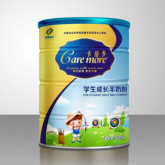 卡倍多學生成長羊奶粉800克罐裝